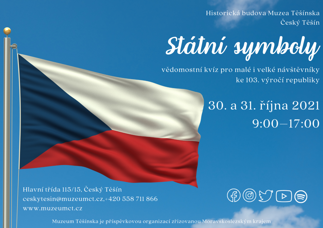 HBMT Státní symboly